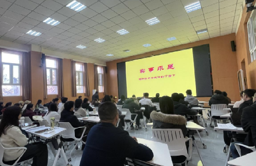 足球巴巴
成功举办“传统法的当代价值”专题讲座